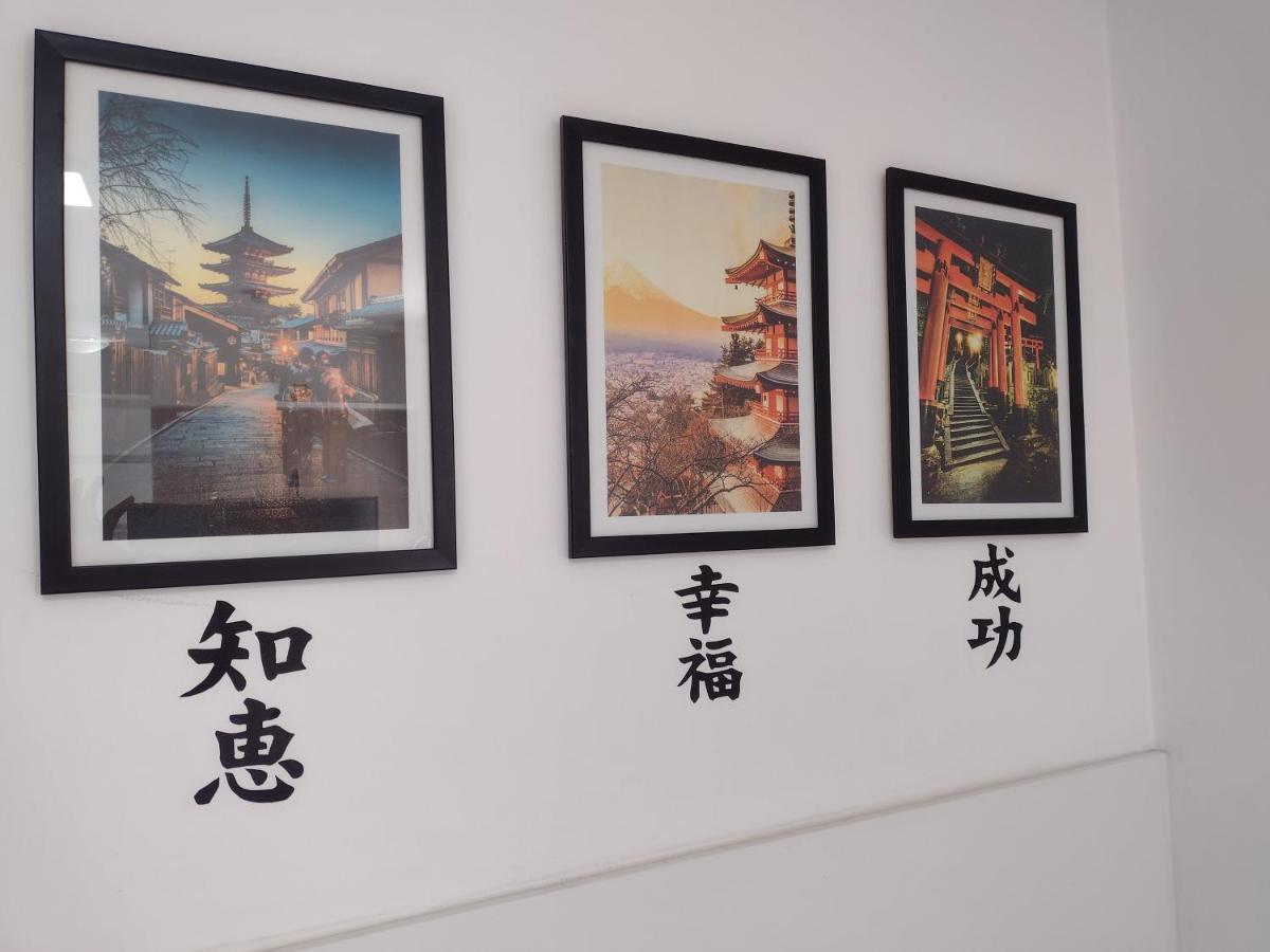 Ferienwohnung Studio Yokohama Curitiba Zimmer foto
